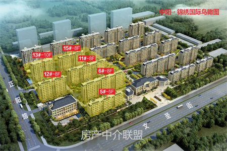 香柏国际套三南客厅户型好60万132平顶账处理便宜卖手慢无