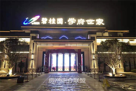 中安道南里A区3室2厅1卫诚意出售价格可议