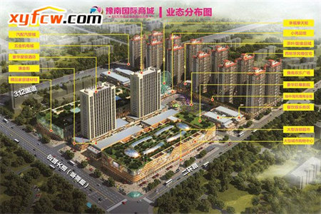 龙源双语学区房，宝龙花园133m2带车库26平米82万急售